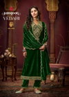 Vedahi By Rangoon Velvet Kurti With Bottom Dupatta Wholesale Shop In Surat
